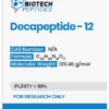 Decapeptide-12 (200mg)